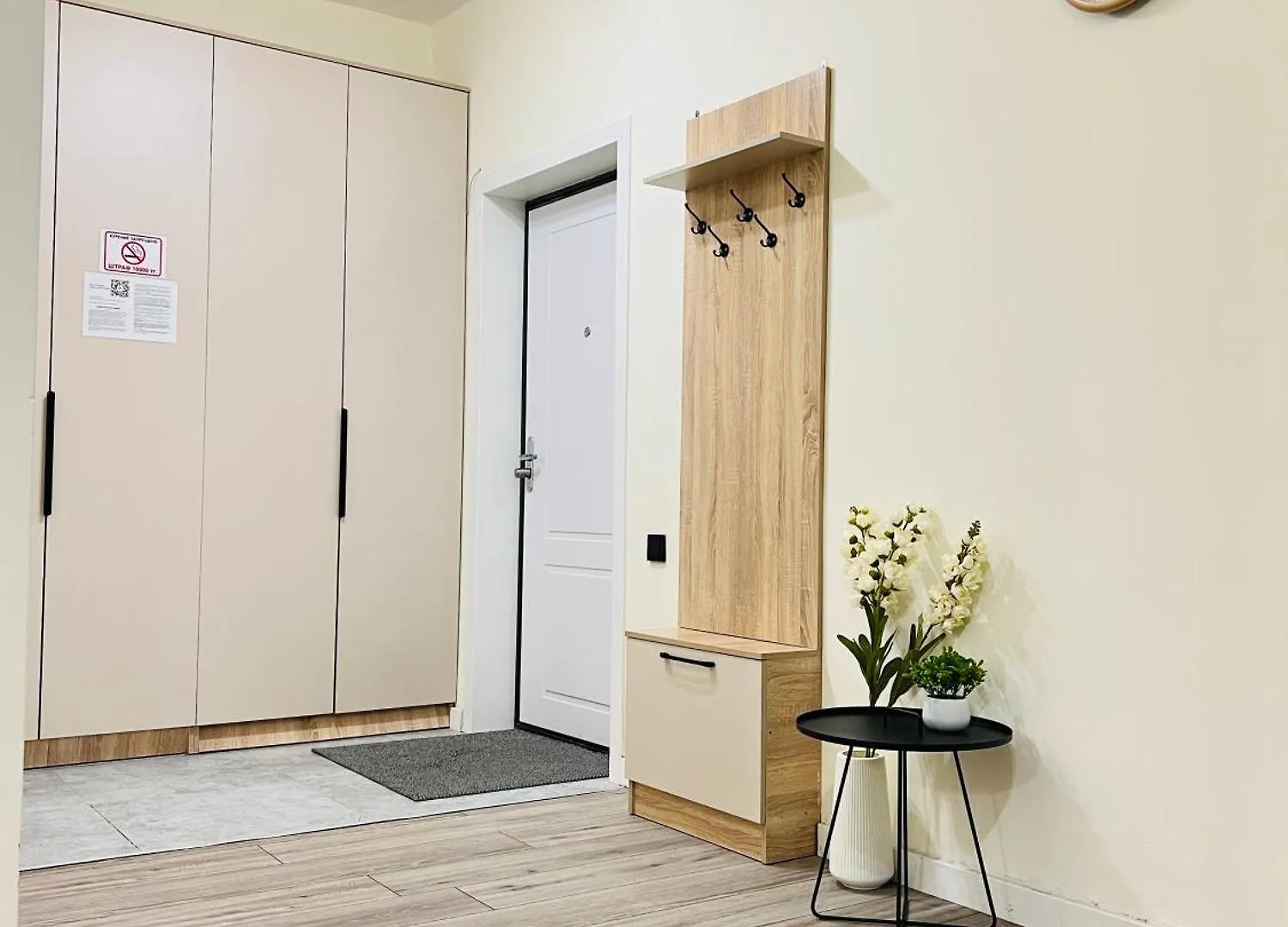 417 Trikey Apartments Sholpan City Almaty